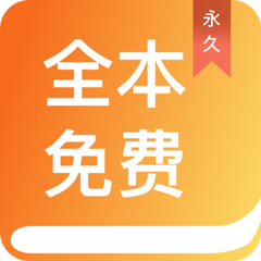 开云真人app